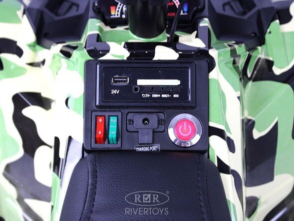 Детский электроквадроцикл A111AA 4WD